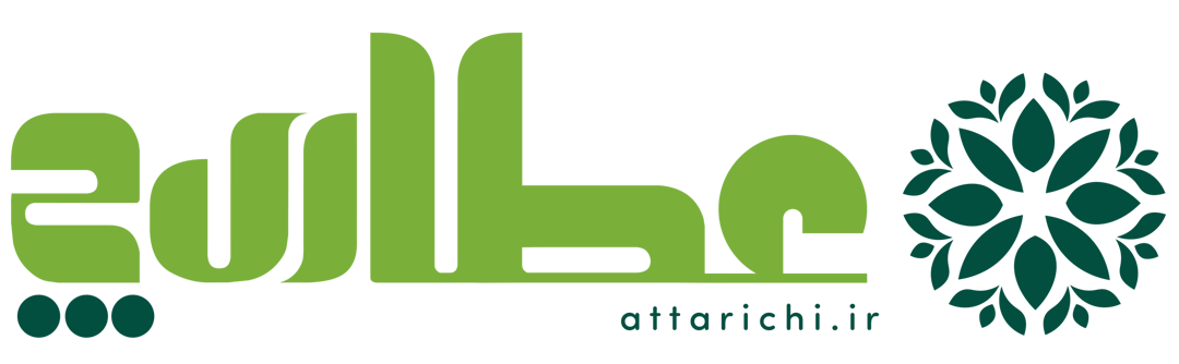 عطاری چی