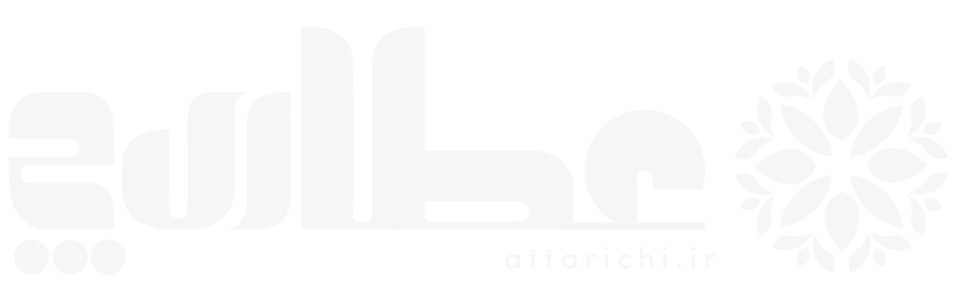 عطاری چی