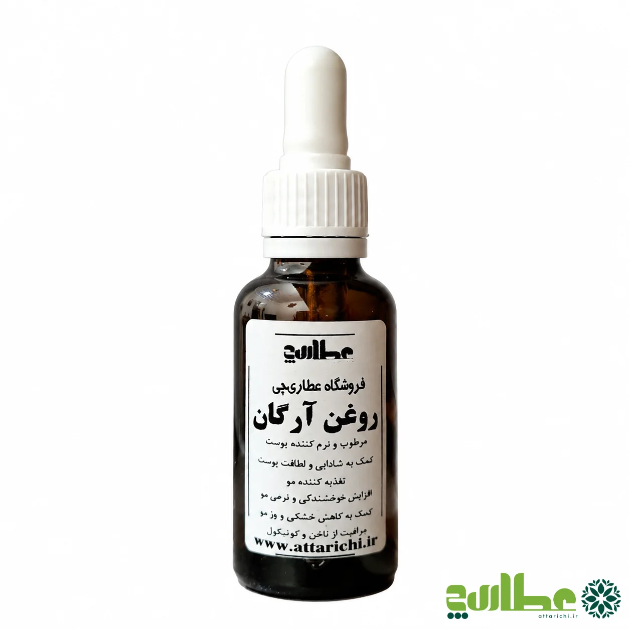 روغن آرگان برای درخشندگی، نرمی و مراقبت از مو