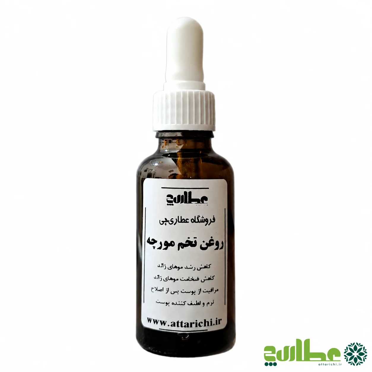 روغن تخم مورچه برای مراقبت از پوست