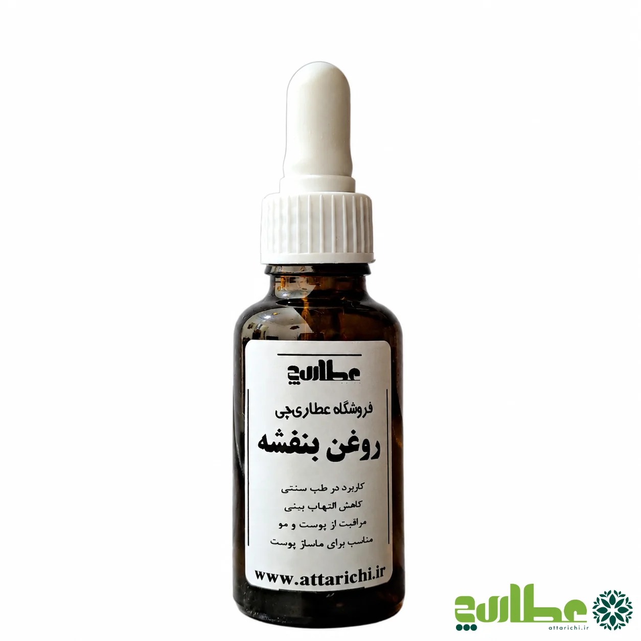 روغن بنفشه برای نرمی و مراقبت از پوست و مو