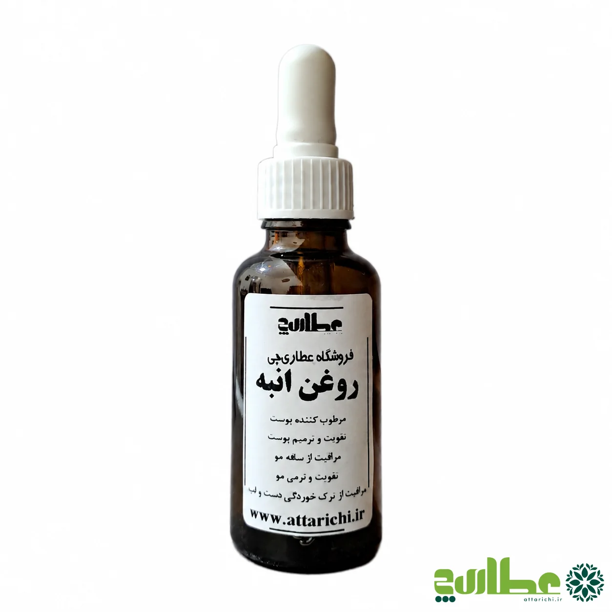 روغن انبه برای رطوبت‌رسانی و نرمی پوست