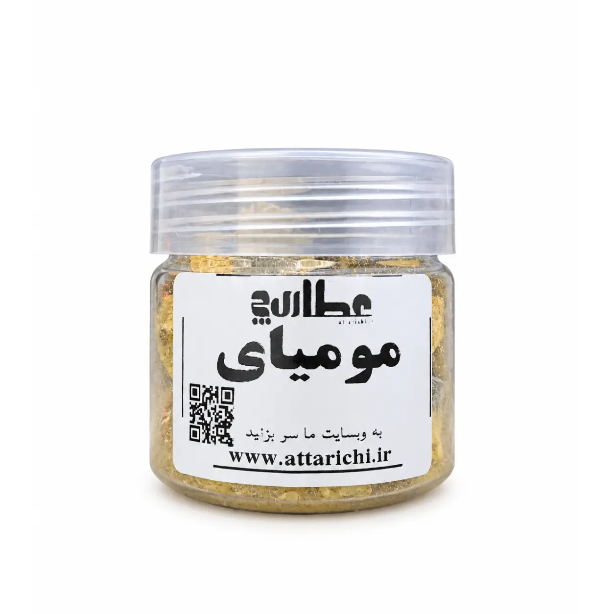 مومیایی گیاهی مناسب مصارف سنتی